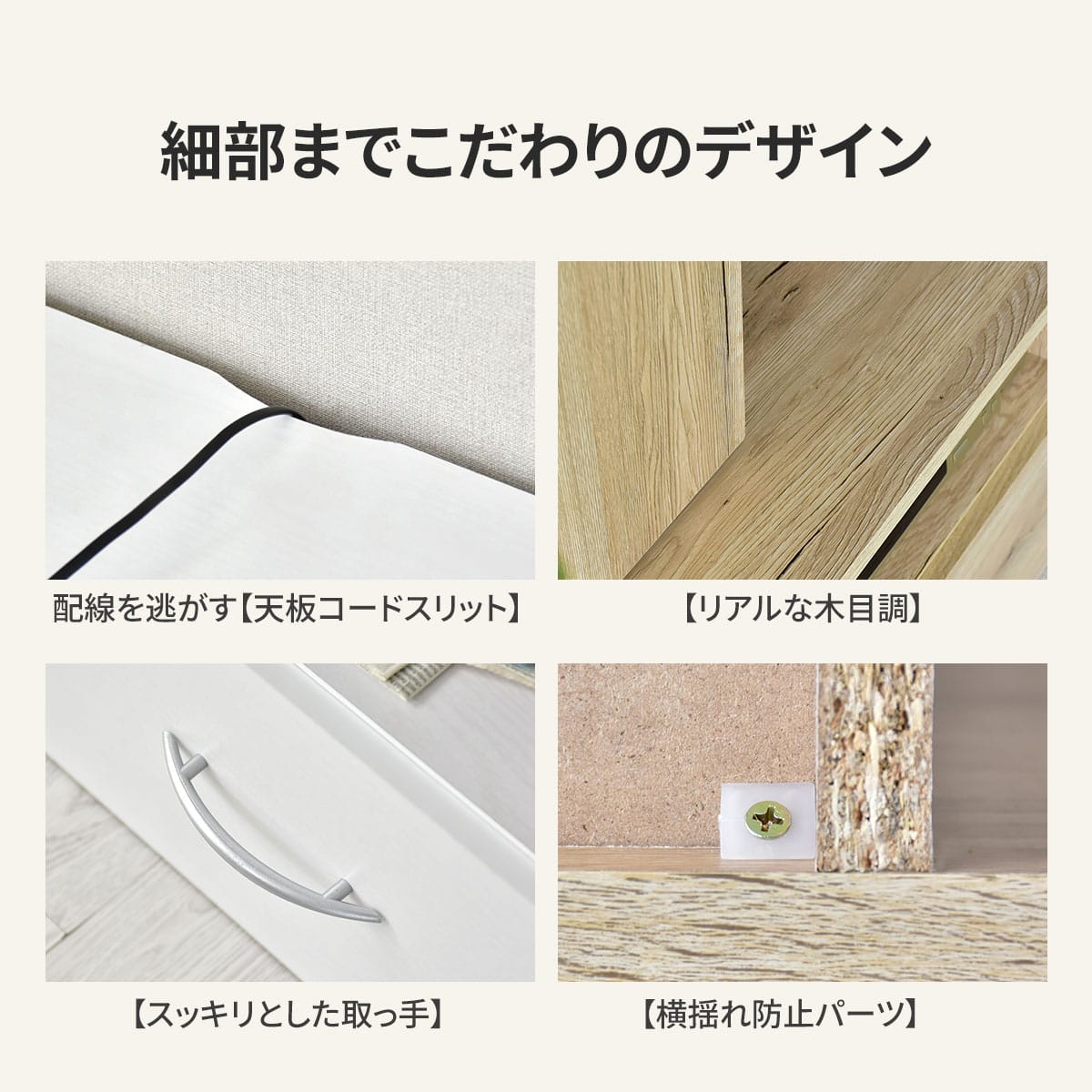 幅160cm テレビ台 壁面収納 ヴァント