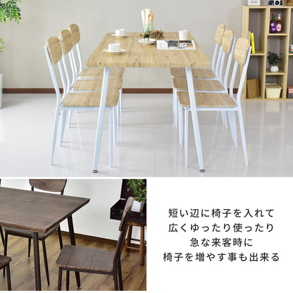 ダイニングセット　160㎝幅　ウォーム7点セット