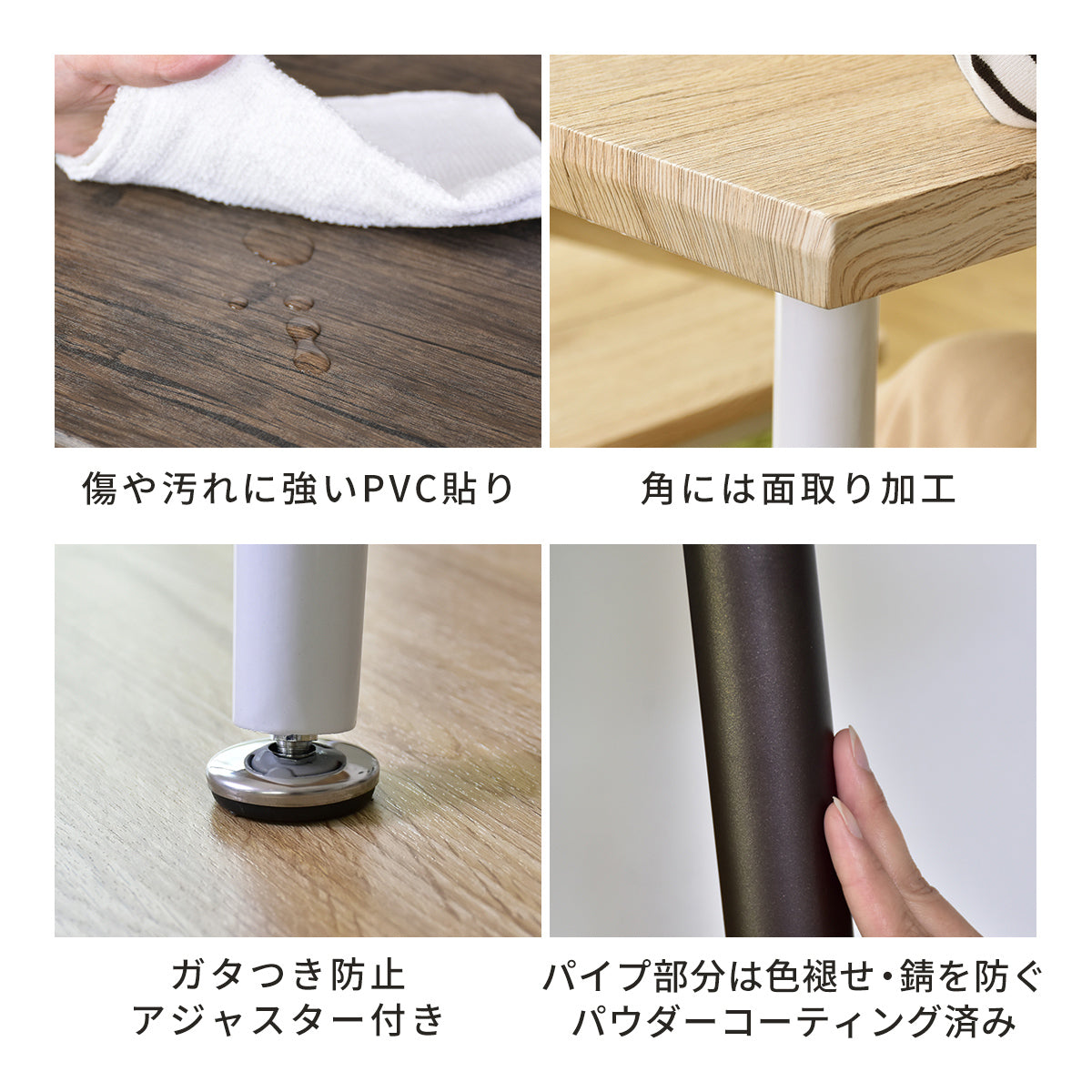 ダイニングセット　160㎝幅　ウォーム7点セット