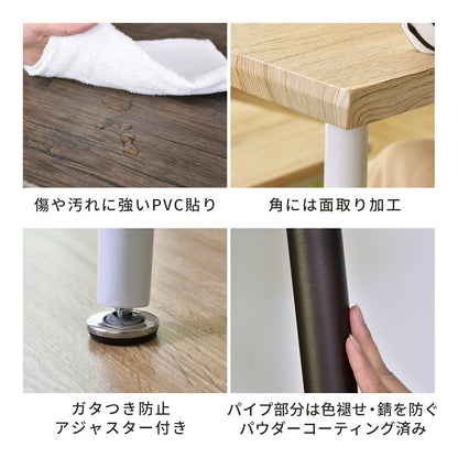 ダイニングセット　160㎝幅　ウォーム7点セット