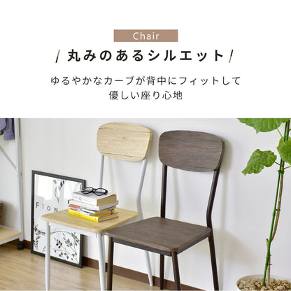 ダイニングセット　160㎝幅　ウォーム7点セット