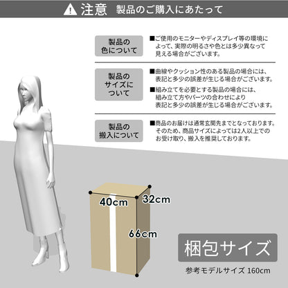 【シングル】ホテル仕様カバー3点セット