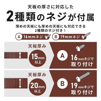 【DIY】 テーブル脚4本セット ユーゴ