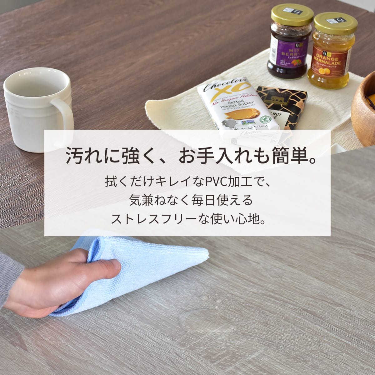 伸縮式 ダイニング5点セット ユリア