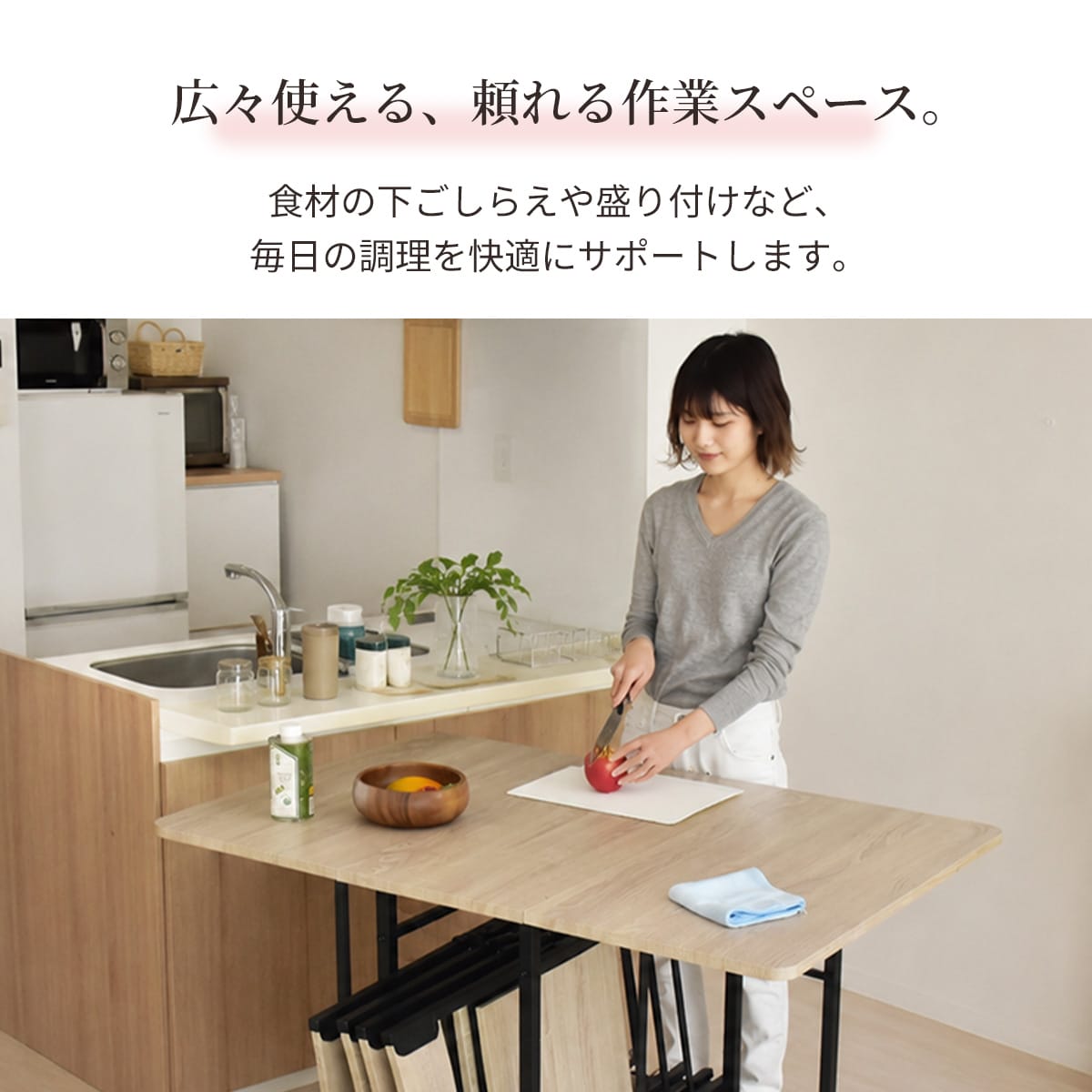 伸縮式 ダイニング5点セット ユリア