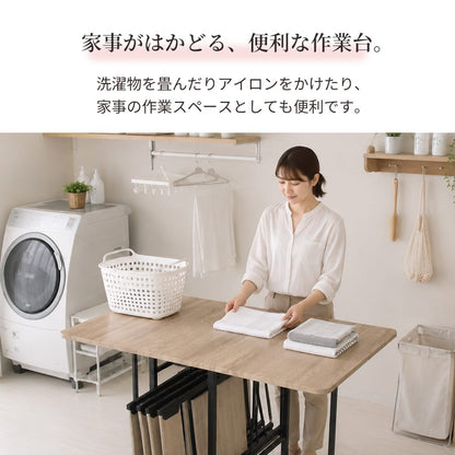 伸縮式 ダイニング5点セット ユリア