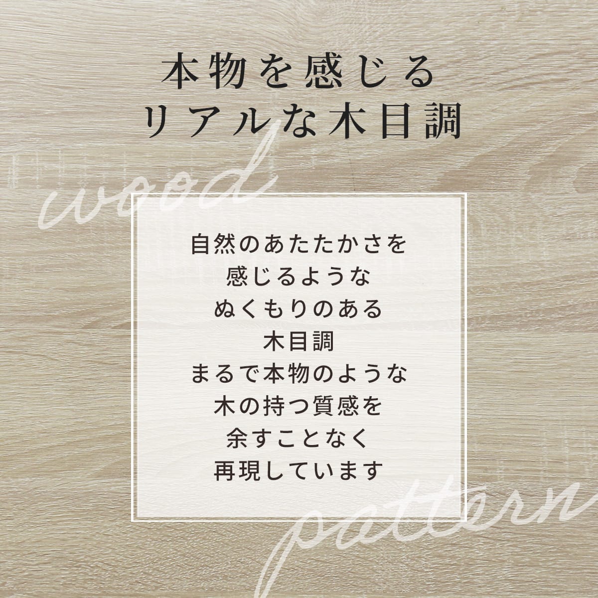 伸縮式 ダイニング5点セット ユリア