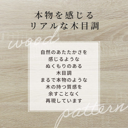 伸縮式 ダイニング5点セット ユリア