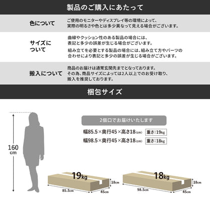 伸縮式 ダイニング5点セット ユリア