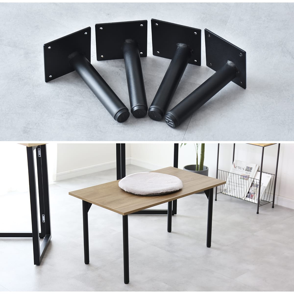 テーブル専用脚パーツ選べる4本セット　ダリオ15.5cm｜ユリガ40.5cm