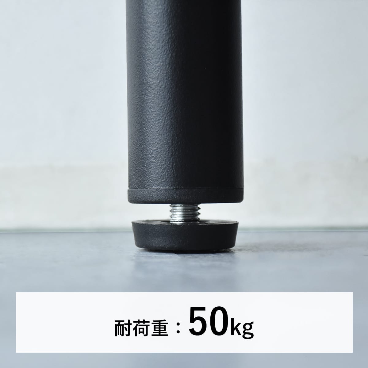 テーブル専用脚パーツ選べる4本セット　ダリオ15.5cm｜ユリガ40.5cm