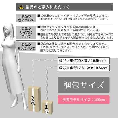 テーブル専用脚パーツ選べる4本セット　ダリオ15.5cm｜ユリガ40.5cm