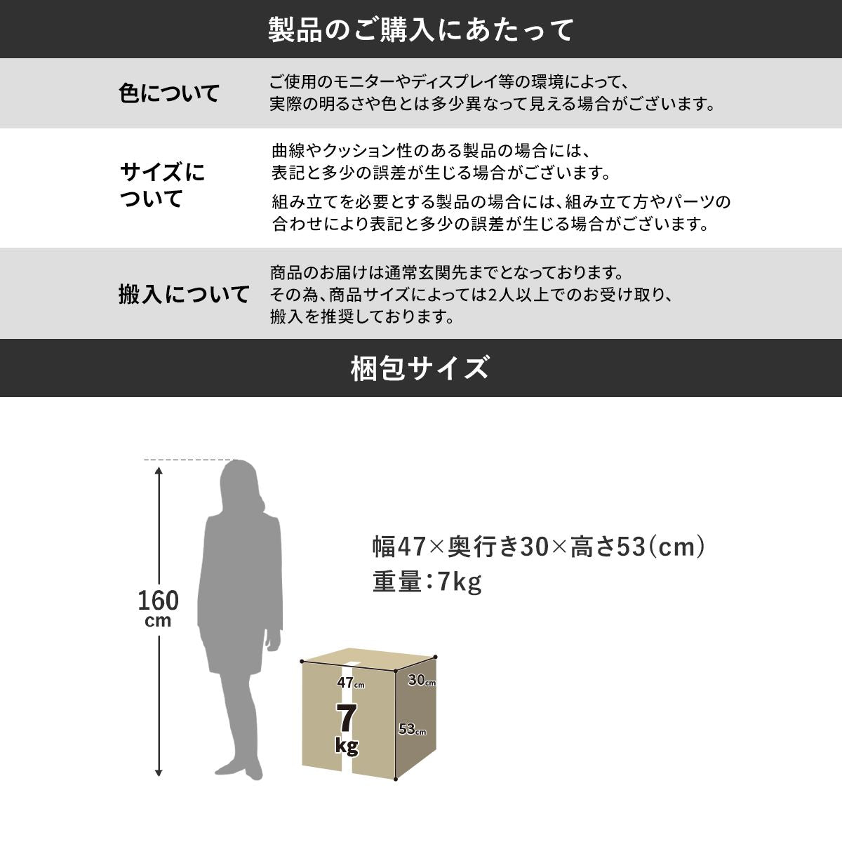 高座椅子　ゼイン