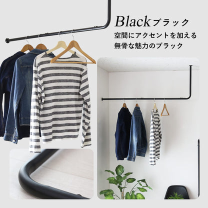 ハンガーバー　ザルラ