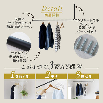ハンガーバー　ザルラ