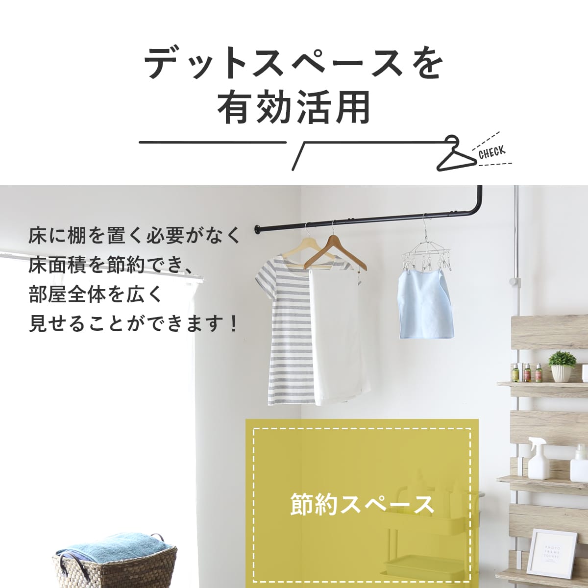 ハンガーバー　ザルラ