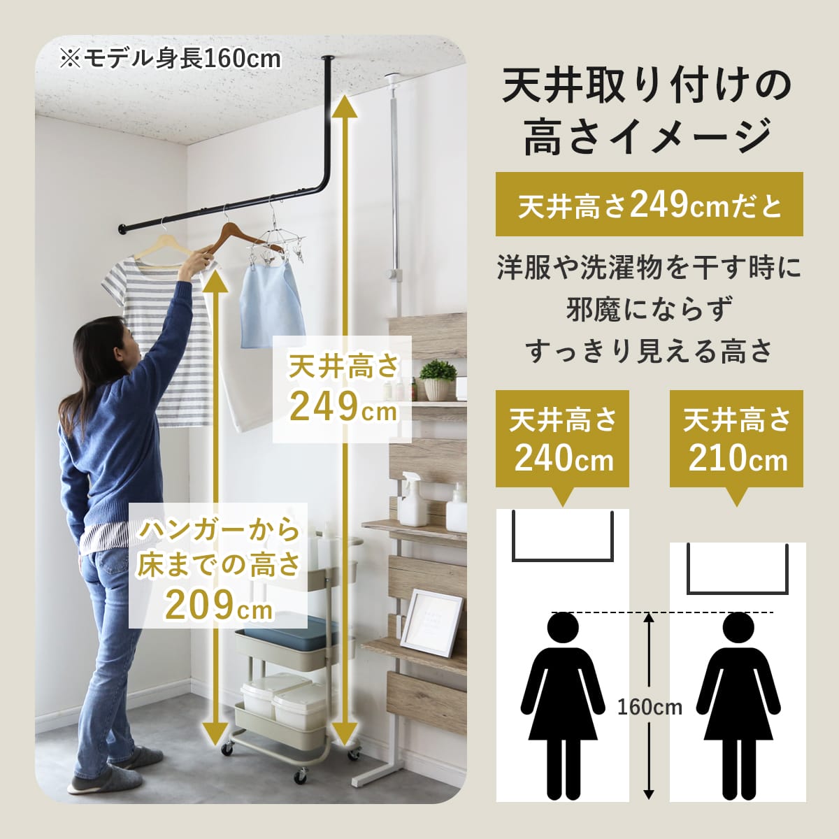 ハンガーバー　ザルラ