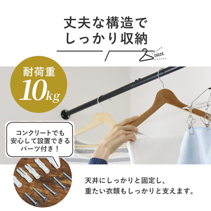 ハンガーバー　ザルラ
