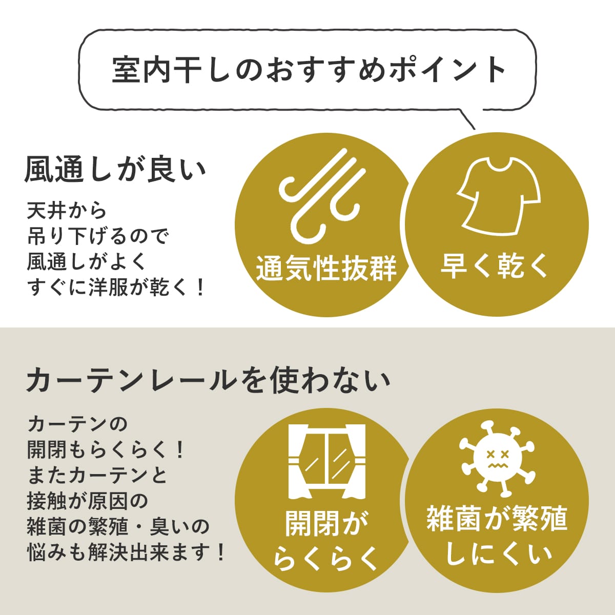 ハンガーバー　ザルラ
