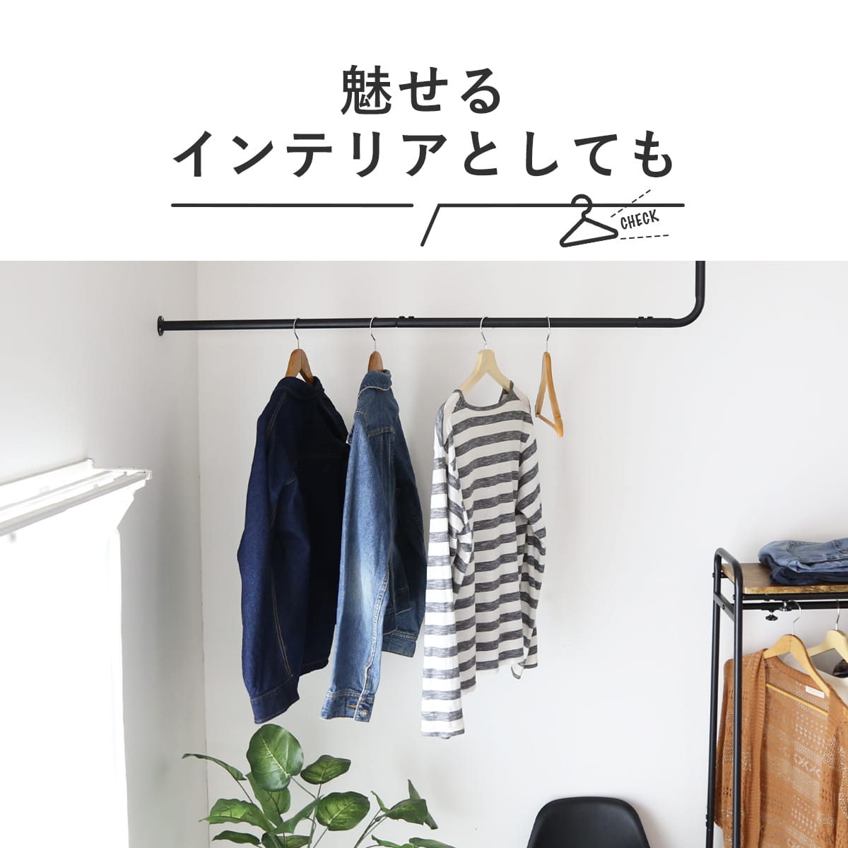 ハンガーバー　ザルラ