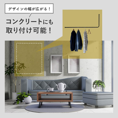 ハンガーバー　ザルラ