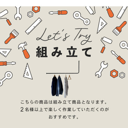 ハンガーバー　ザルラ