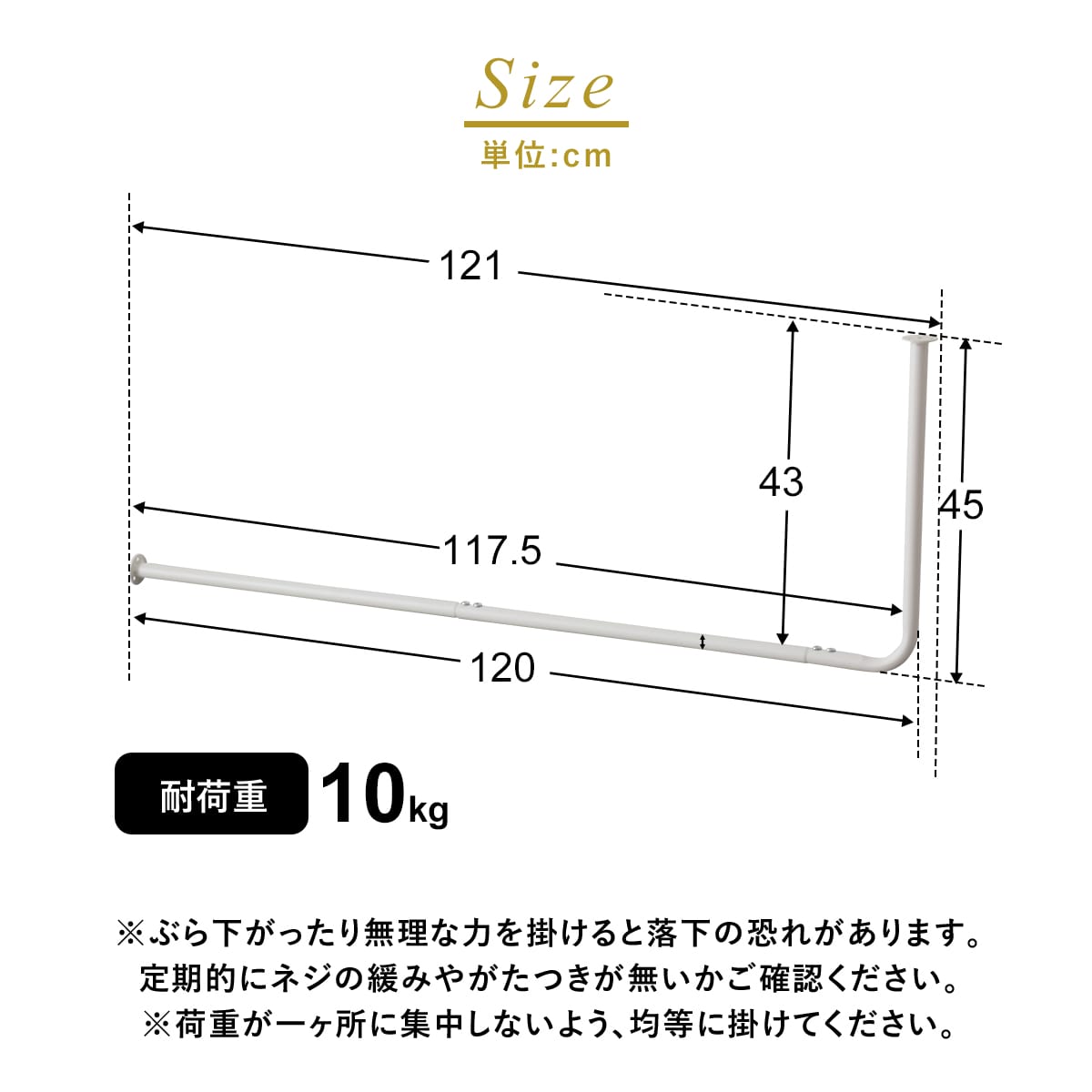 ハンガーバー　ザルラ