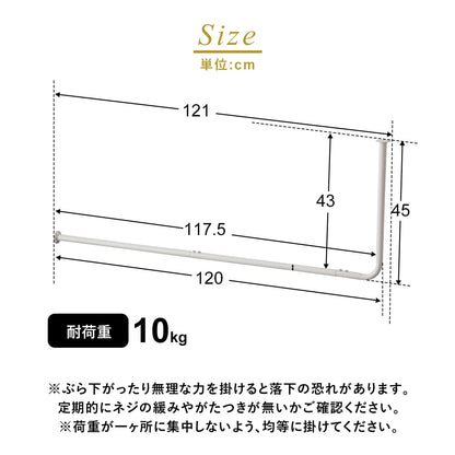 ハンガーバー　ザルラ