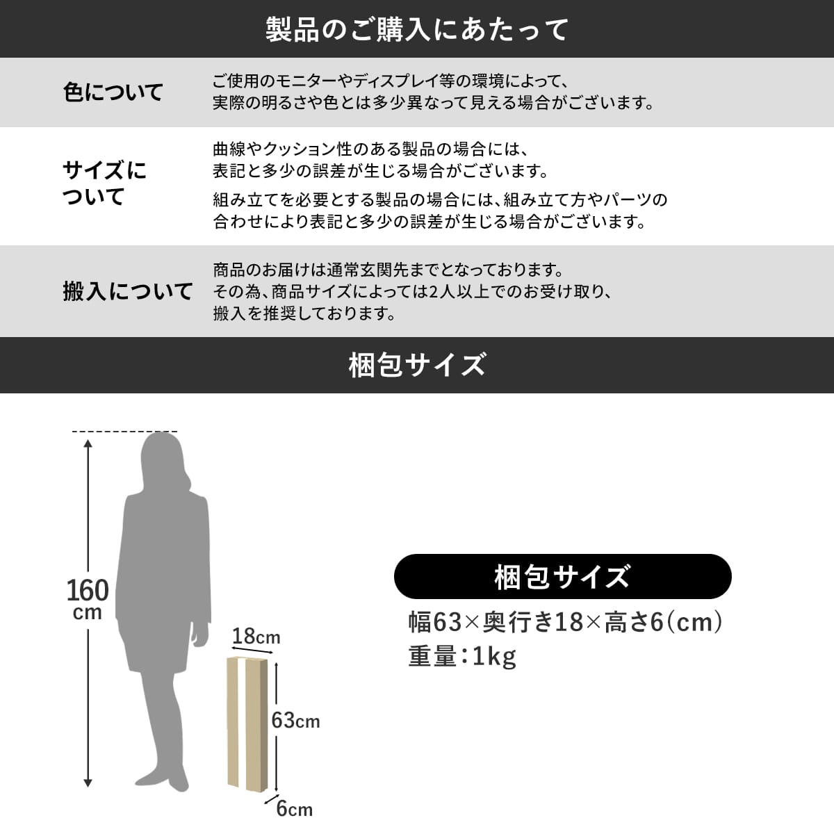 ハンガーバー　ザルラ