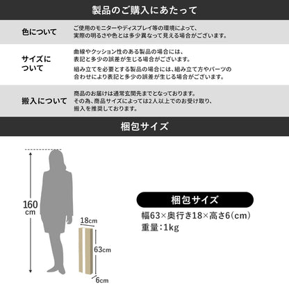 ハンガーバー　ザルラ