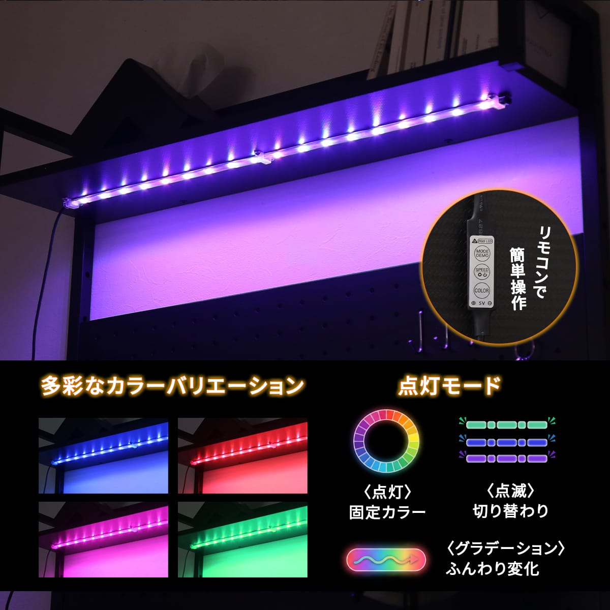 【幅110】ゲーミングデスク ゼルク