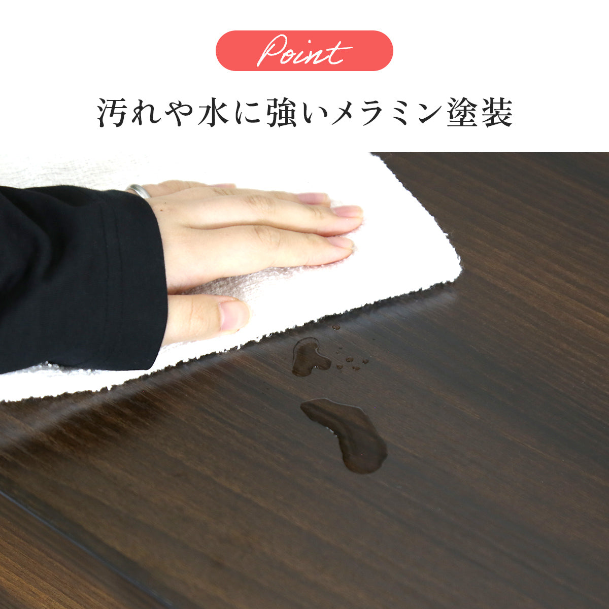 ドレッサーテーブル ゼン