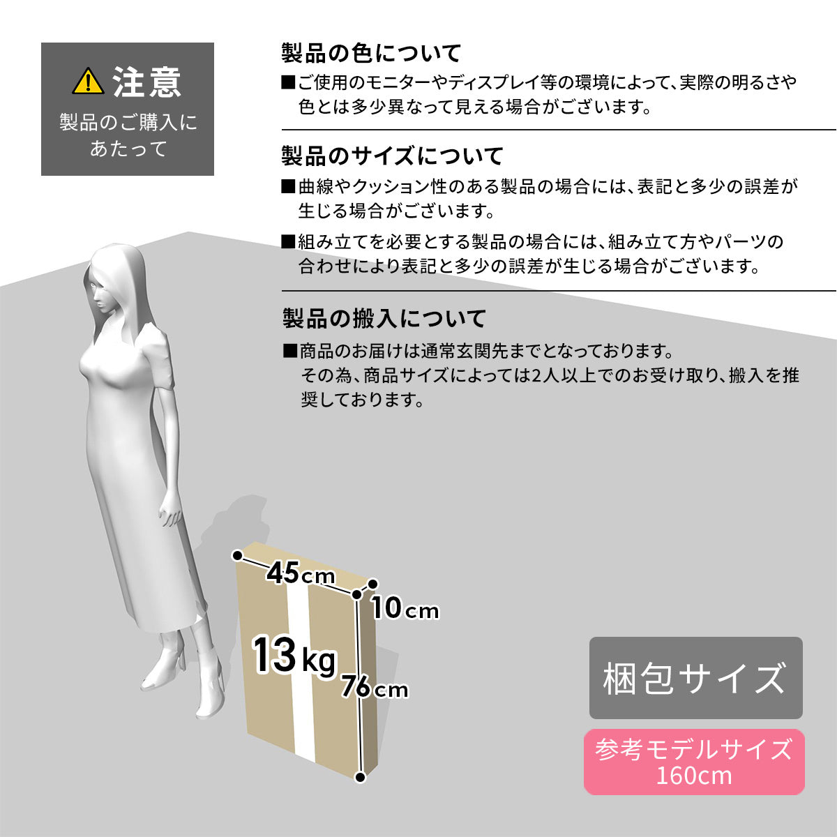 ドレッサーテーブル ゼン