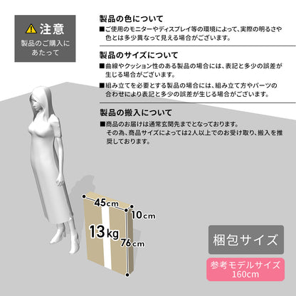 ドレッサーテーブル ゼン