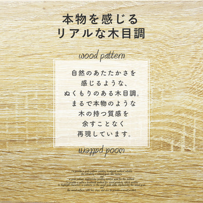 ドレッサーテーブル ゼン