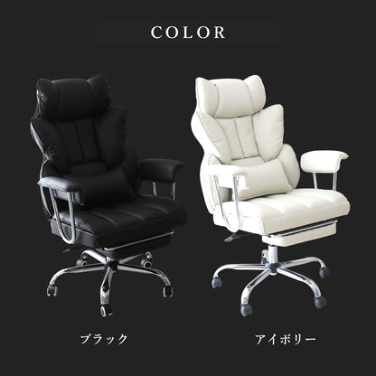 オフィスチェア ゼファー