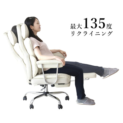 オフィスチェア ゼファー