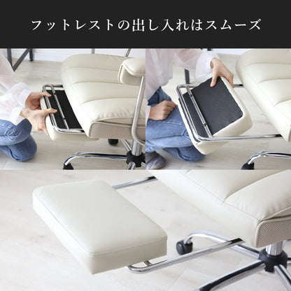 オフィスチェア ゼファー
