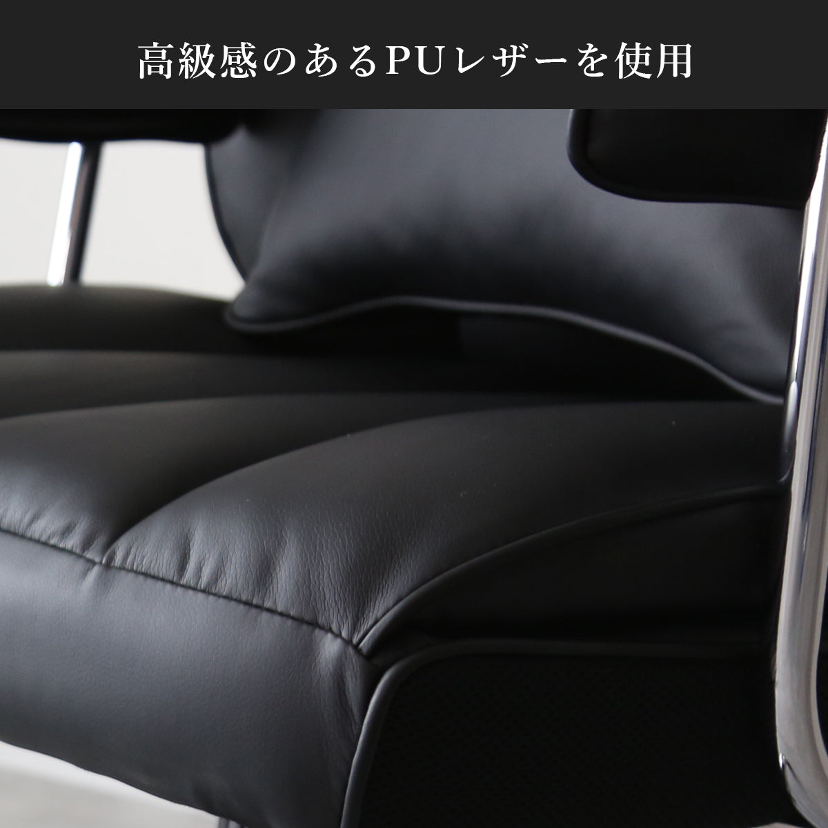 オフィスチェア ゼファー