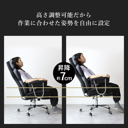 オフィスチェア ゼファー