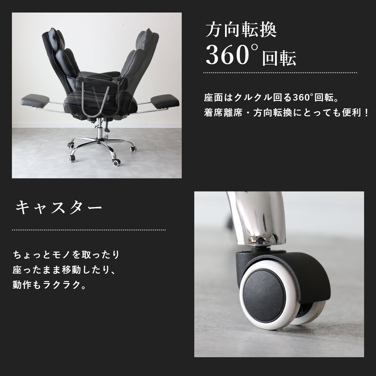 オフィスチェア ゼファー