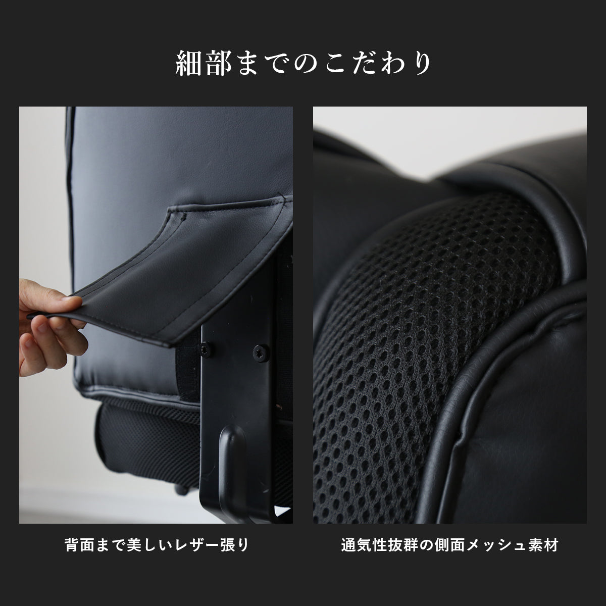 オフィスチェア ゼファー