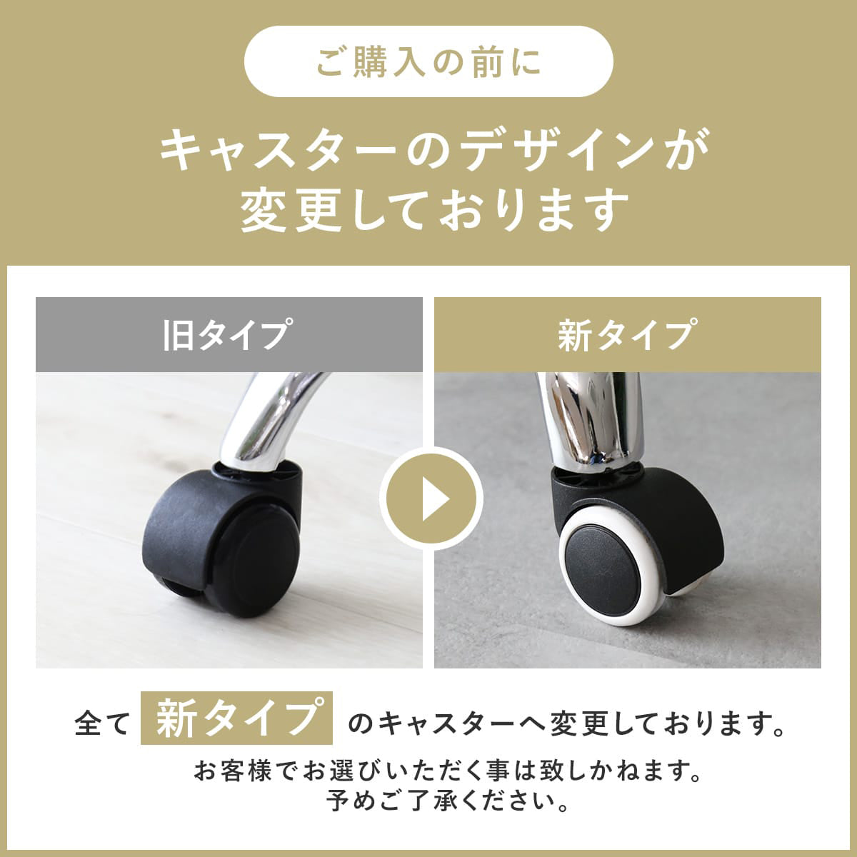 オフィスチェア ゼファー