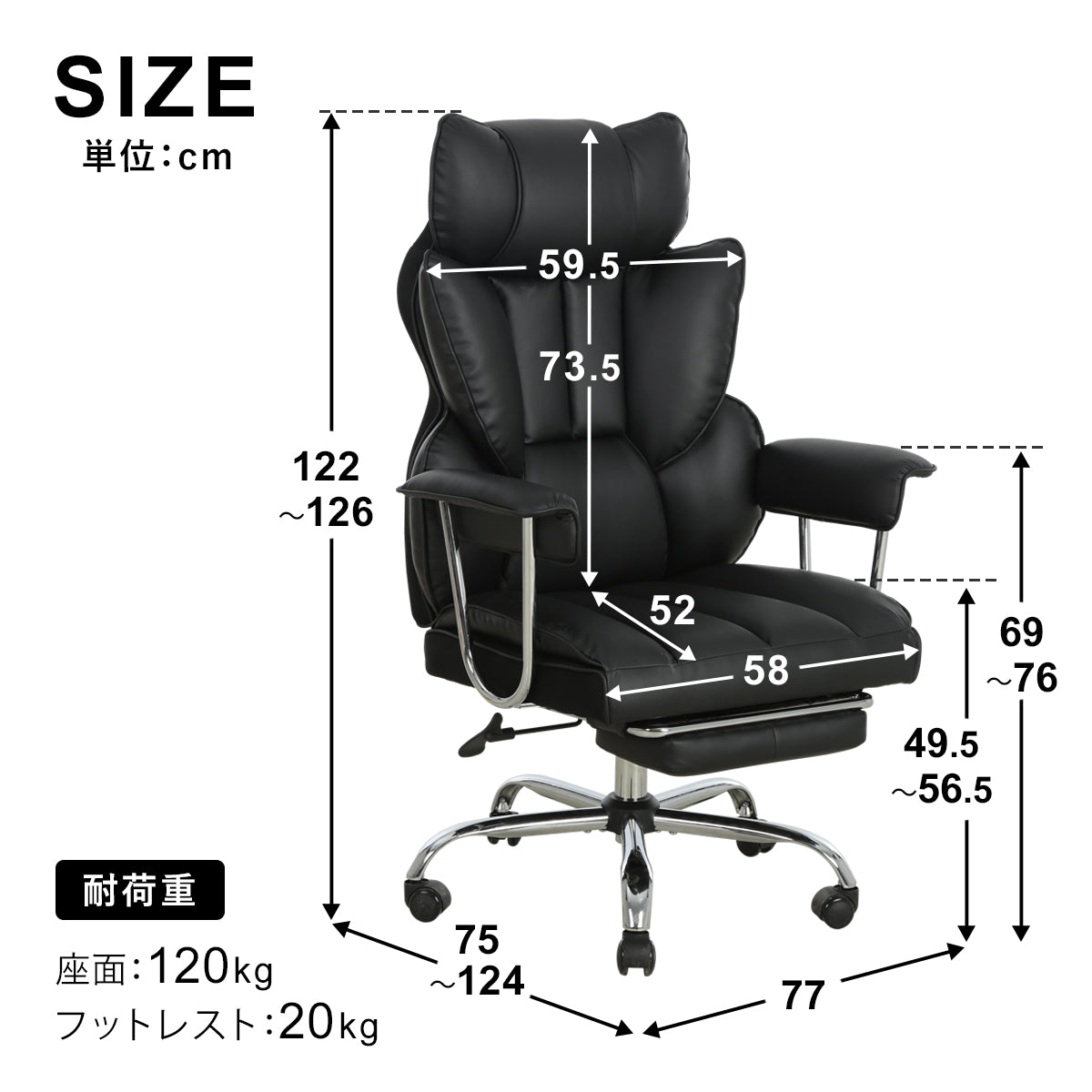 オフィスチェア ゼファー