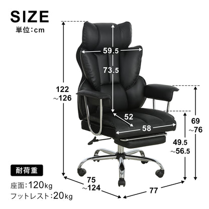 オフィスチェア ゼファー
