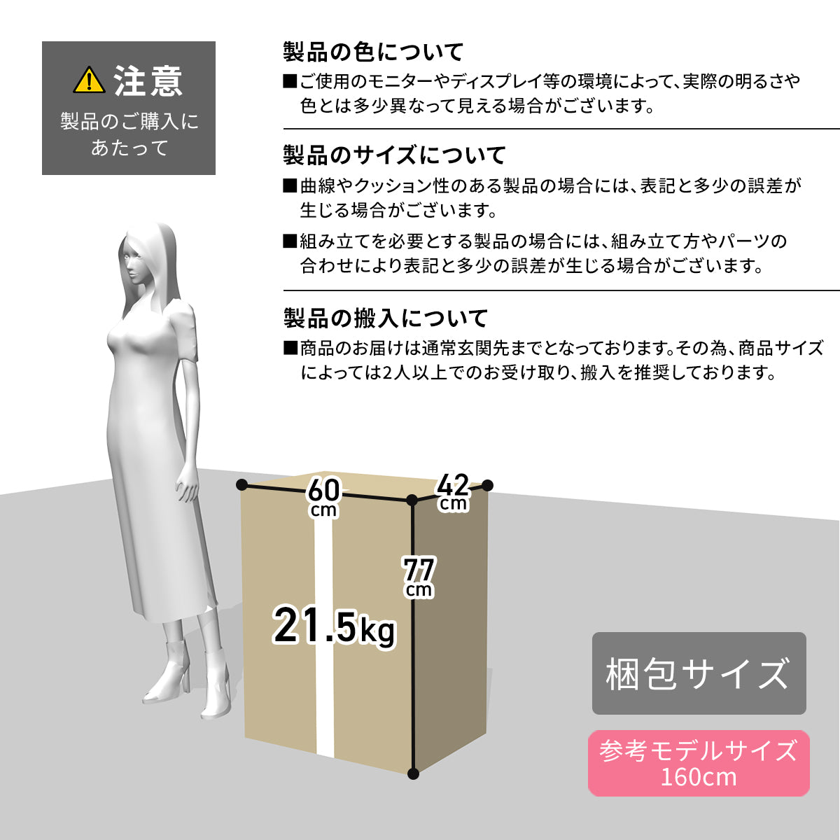オフィスチェア ゼファー
