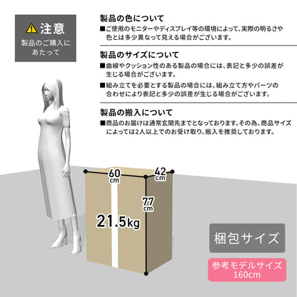 オフィスチェア ゼファー