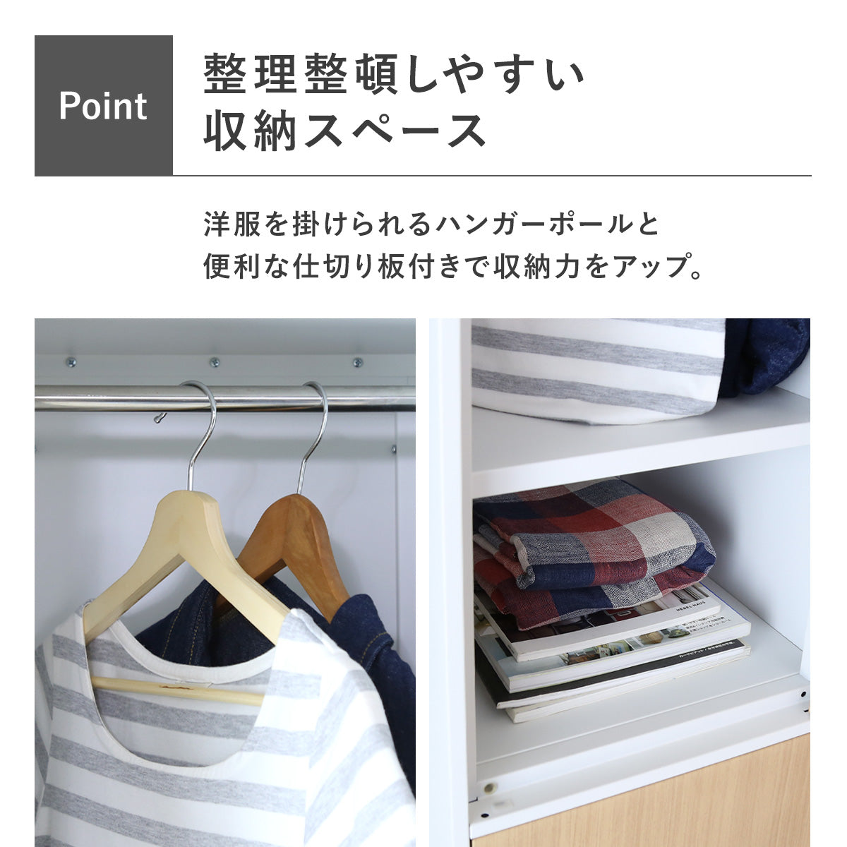 2人用ロッカー ジオン1列2扉