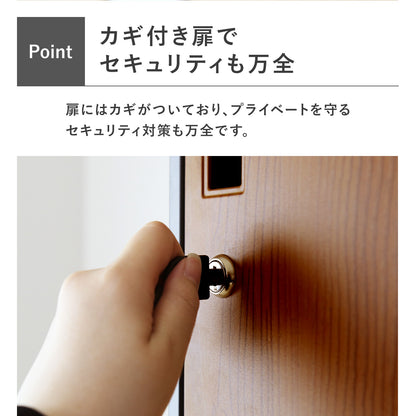 2人用ロッカー ジオン1列2扉