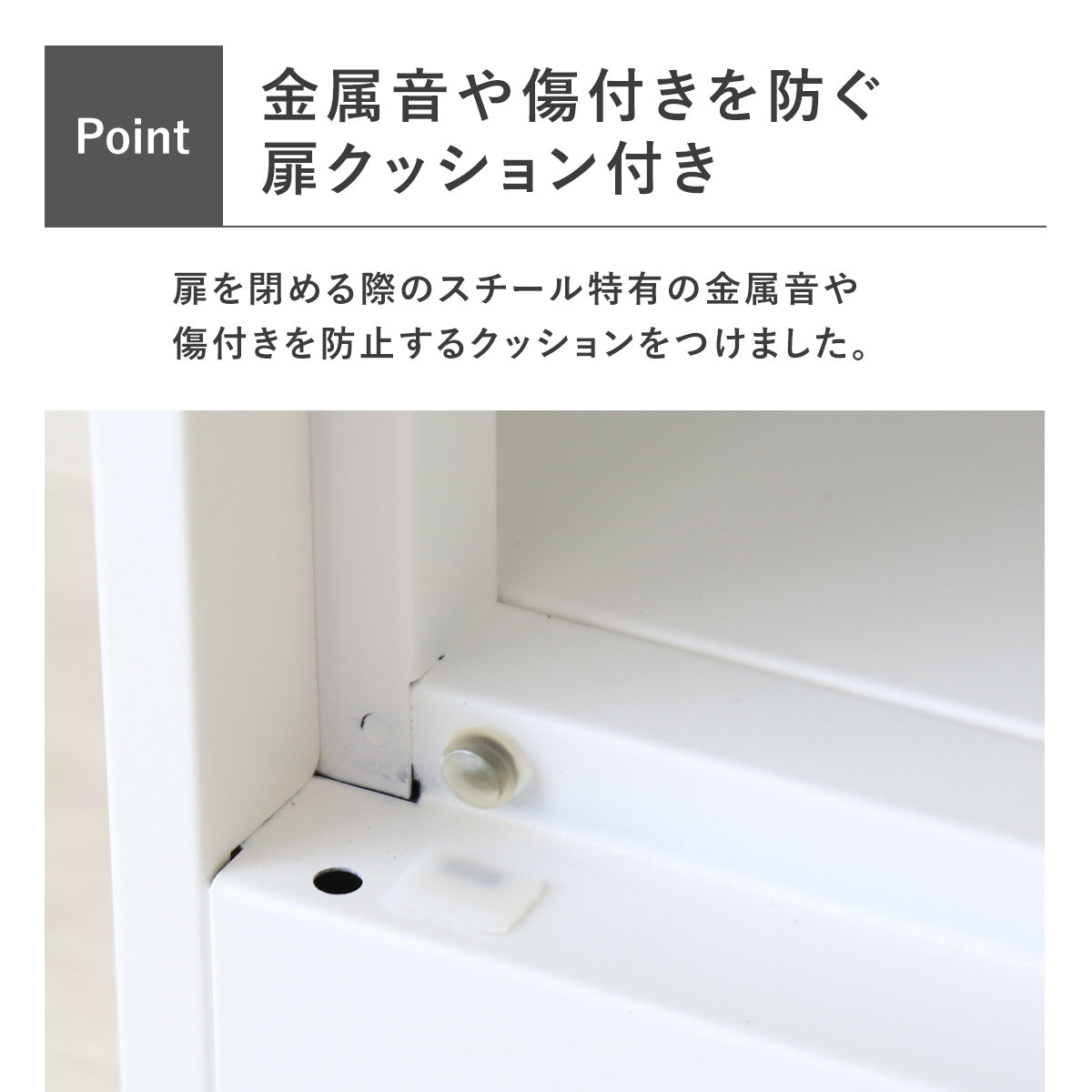 2人用ロッカー ジオン1列2扉